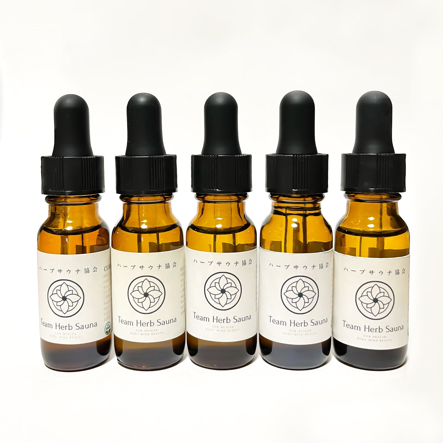 ハーバルエッセンシャルオイル(5本セット)