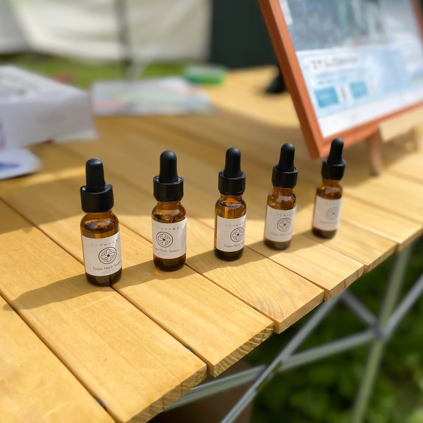 ハーバルエッセンシャルオイル(5本セット)