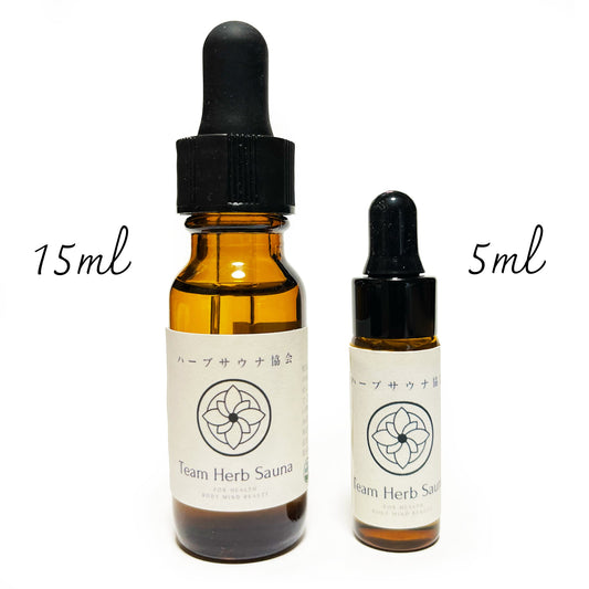 ハーバルエッセンシャルオイル(5本セット)